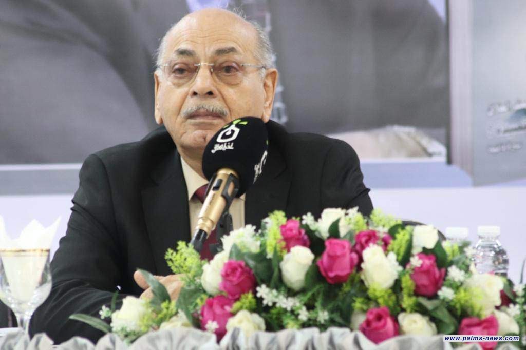 "إلى أين أيتها القصيدة"  باللغة البرتغالية