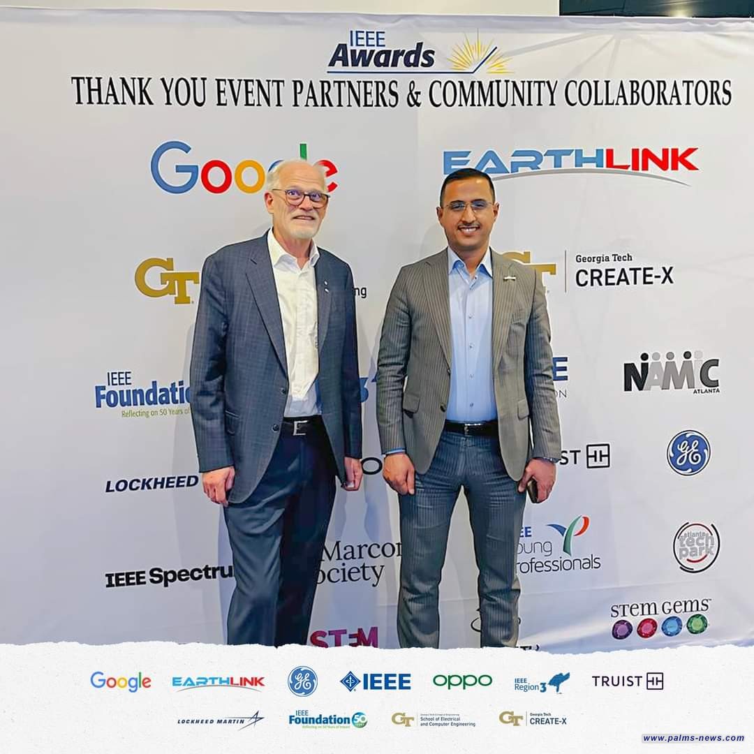 شركة ايرثلنك للاتصالات تشارك بقمة منظمة مهندسي الاتصالات في أمريكا