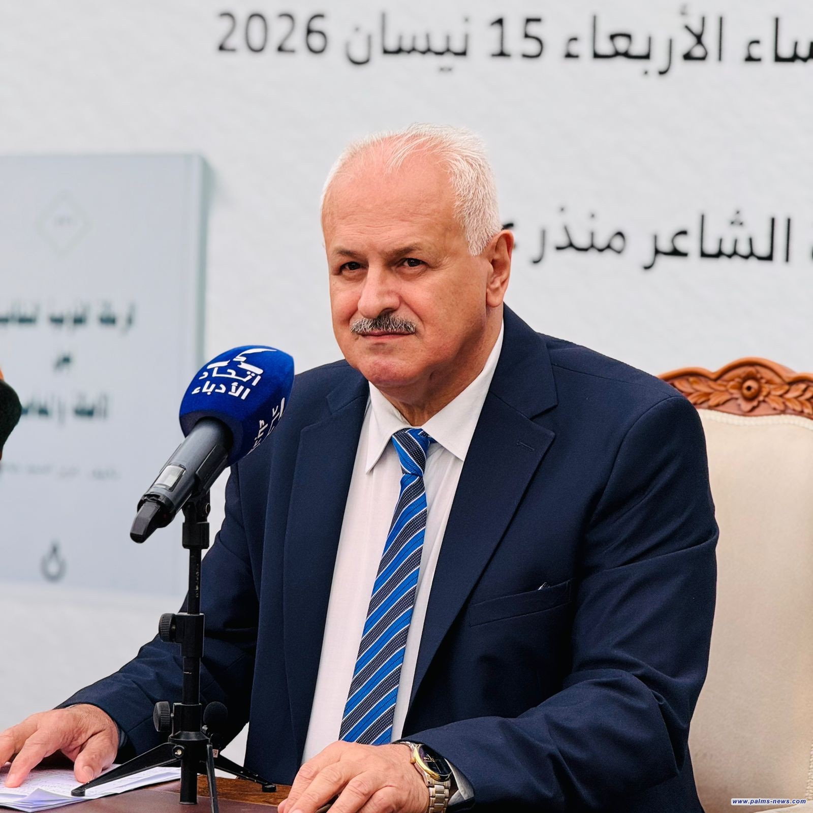 اتحاد أدباء العراق يستذكر المفكر عزيز السيد جاسم