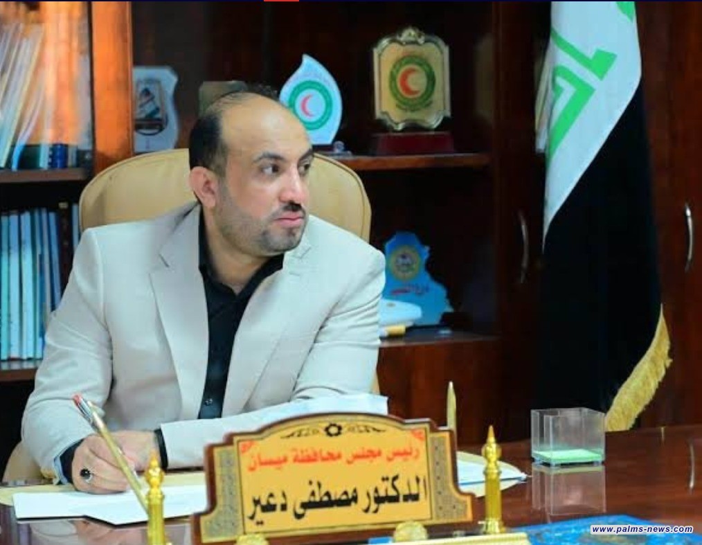 بسبب تهديده بالعصيان وقطع الطرق.. صدور أمر قبض بحق رئيس مجلس محافظة ميسان مصطفى المحمداوي