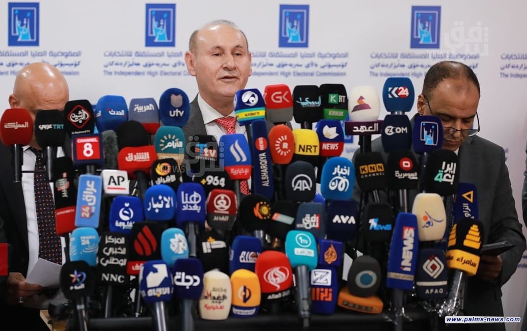 العراق يعلن النتائج الأولية لانتخابات مجالس المحافظات