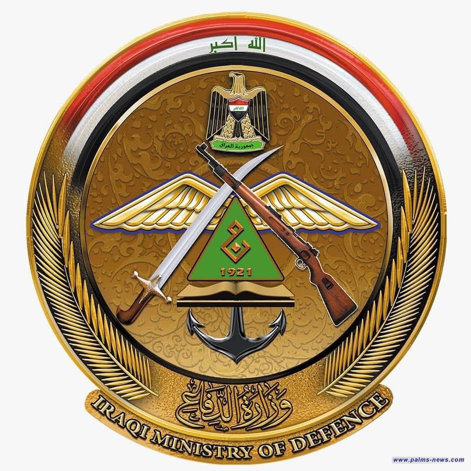 الدفاع تعلن صرف مكرمة مالية لعائلات الشهداء والجرحى من القوات الأمنية والمدنيين