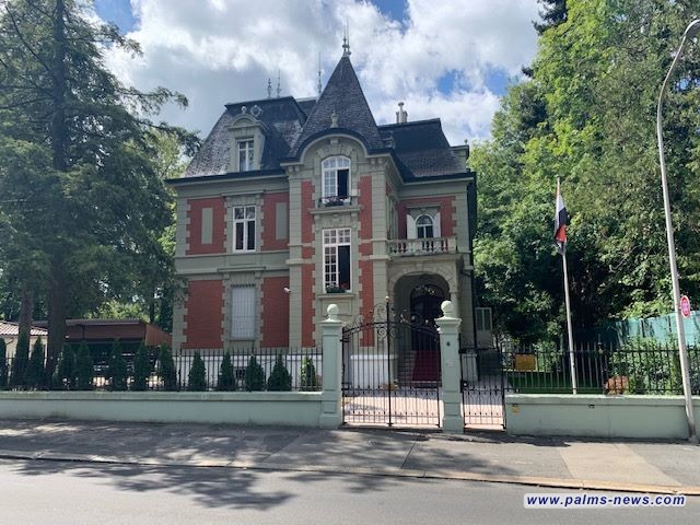 الخارجيَّة تدين الاعتداء غير المسبوق الذي تعرض له مبنى السفارة العراقية في سويسرا