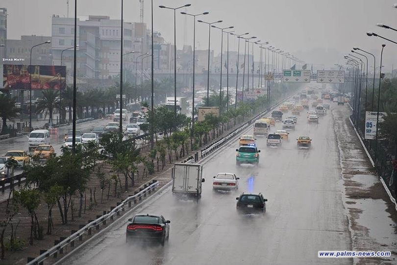 الأنواء الجوية: أمطار متوقعة وتقلبات في درجات الحرارة ستشهدها الأيام المقبلة