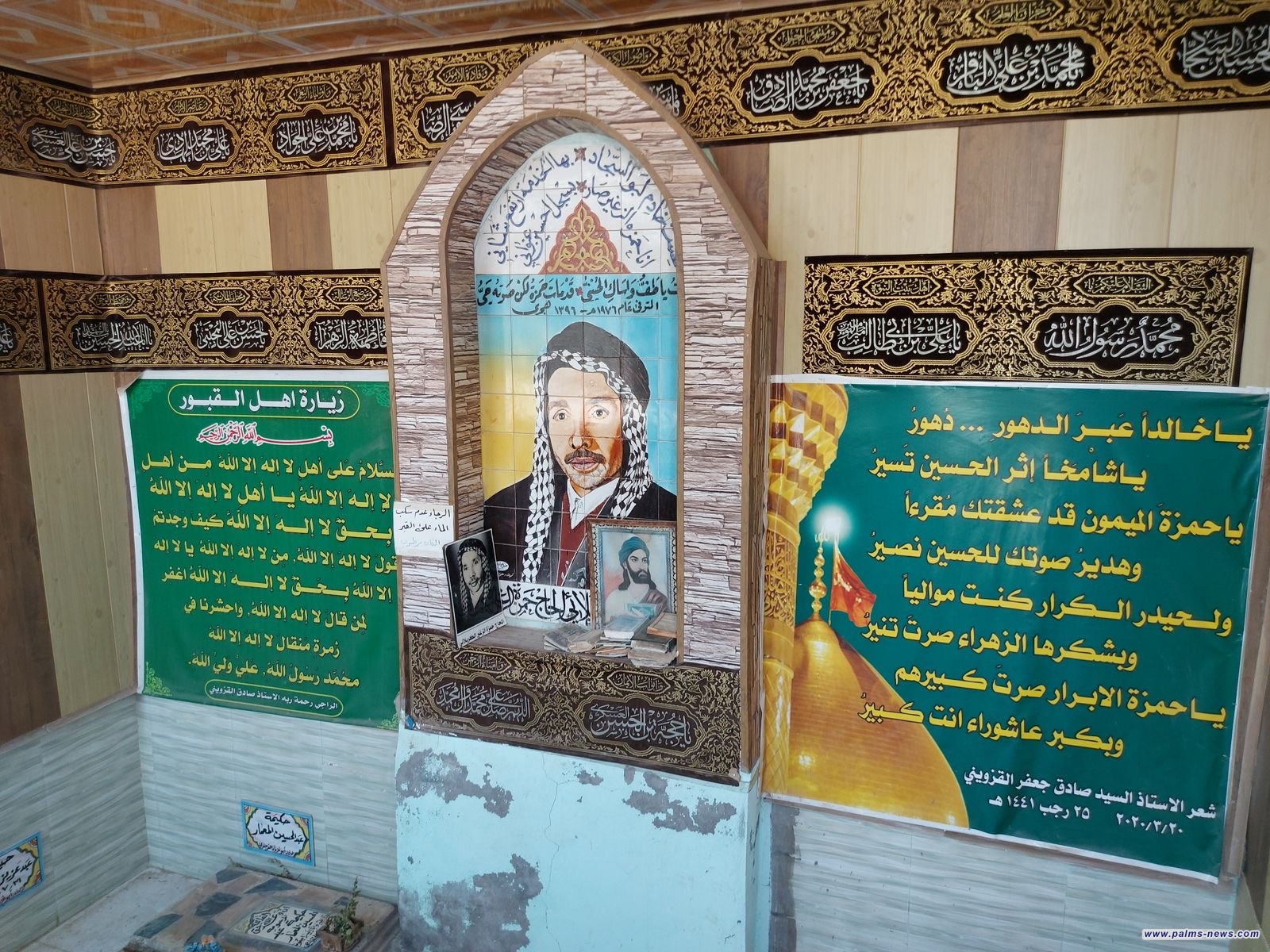 استخبارات كربلاء تلقي القبض على المتورطين بتخريب قبر الرادود حمزة الزغير