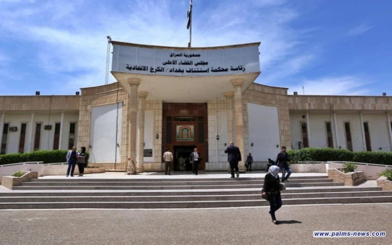 العراق يبدأ محاكمة 6 فرنسيين متهمين بالانتماء إلى "داعش"