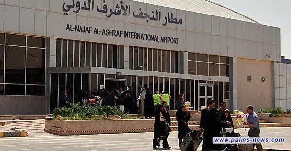 مطار النجف يستقبل ويودع 30 ألف مسافر منذ بداية محرم