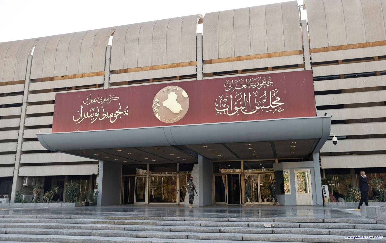 حقوق الانسان النيابية : تحذر من خطورة انتشار المخدرات في كركوك