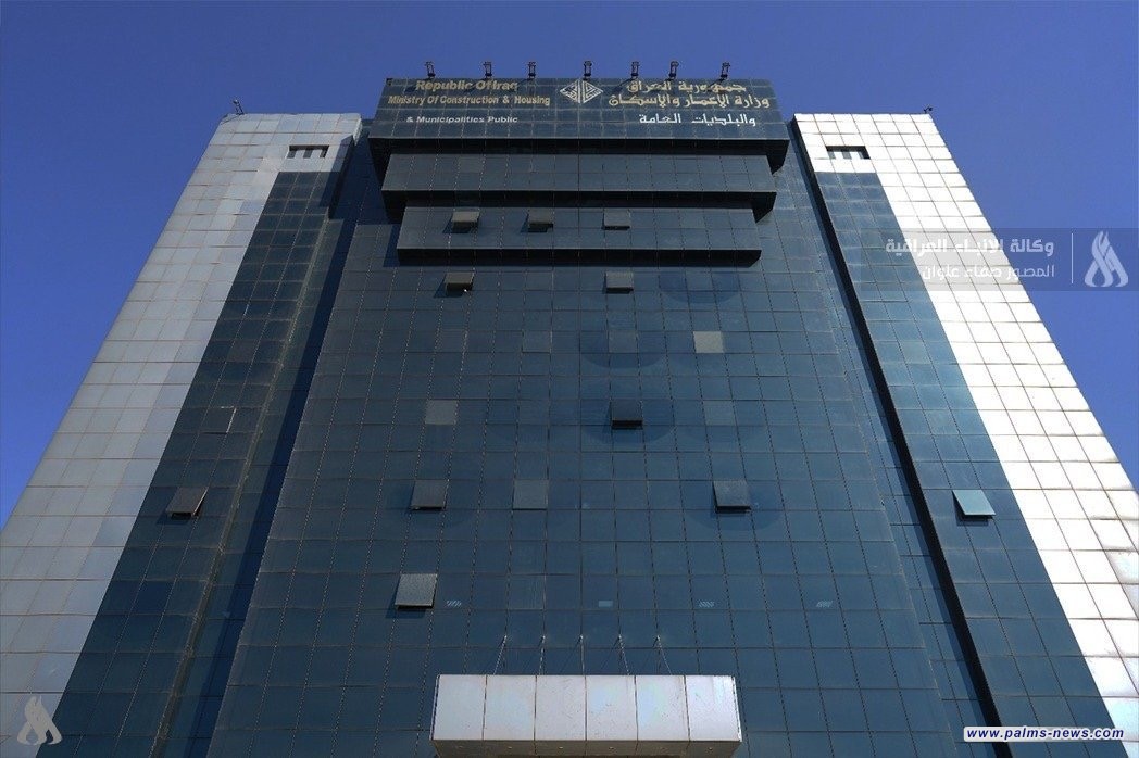 الإعمار تعلن اعتمادها آلية جديدة باستقطاب الشركات وإطلاق 13 خدمة عبر بوابة أور