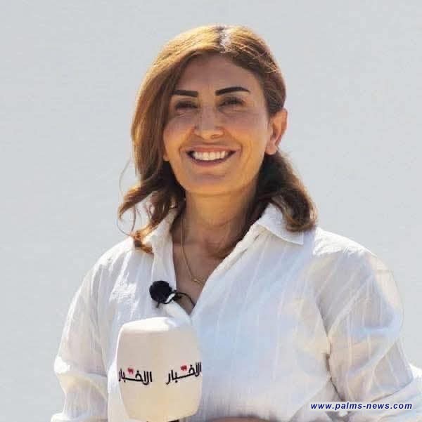 استشهاد الصحفية آمال خليل بغارة إسرائيلية