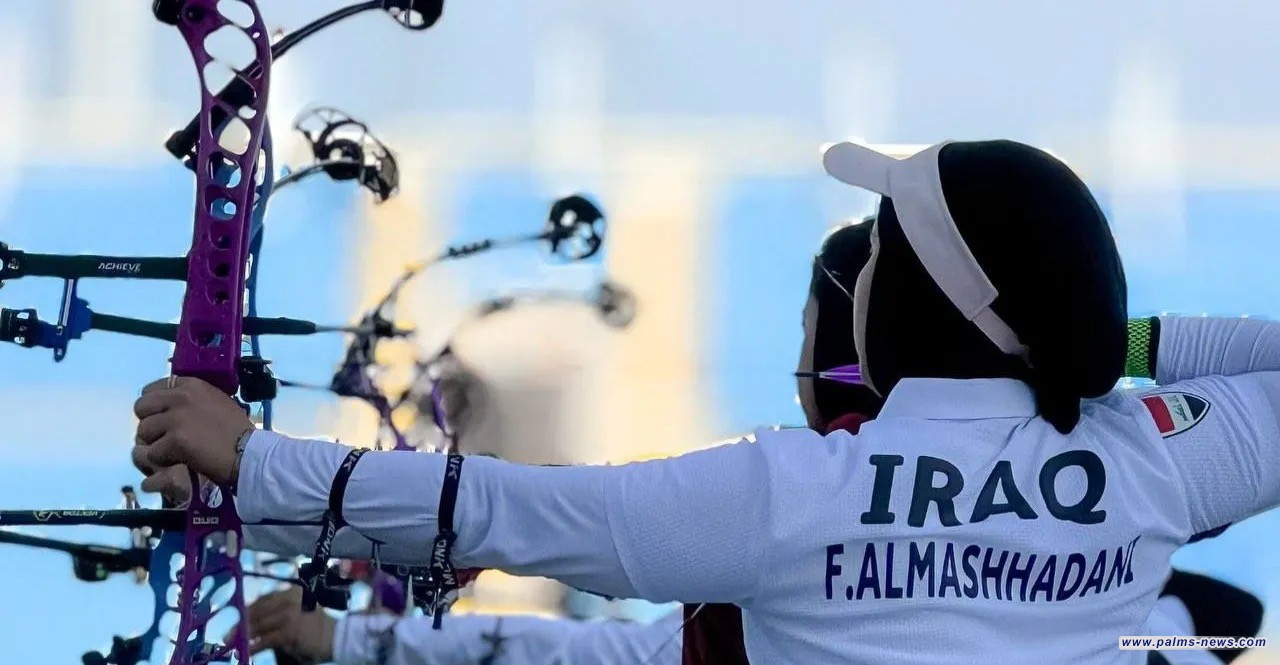 العراق يحرز الوسام الذهبي الثاني في دورة الأندية العربية للسيدات للقوس والسهم