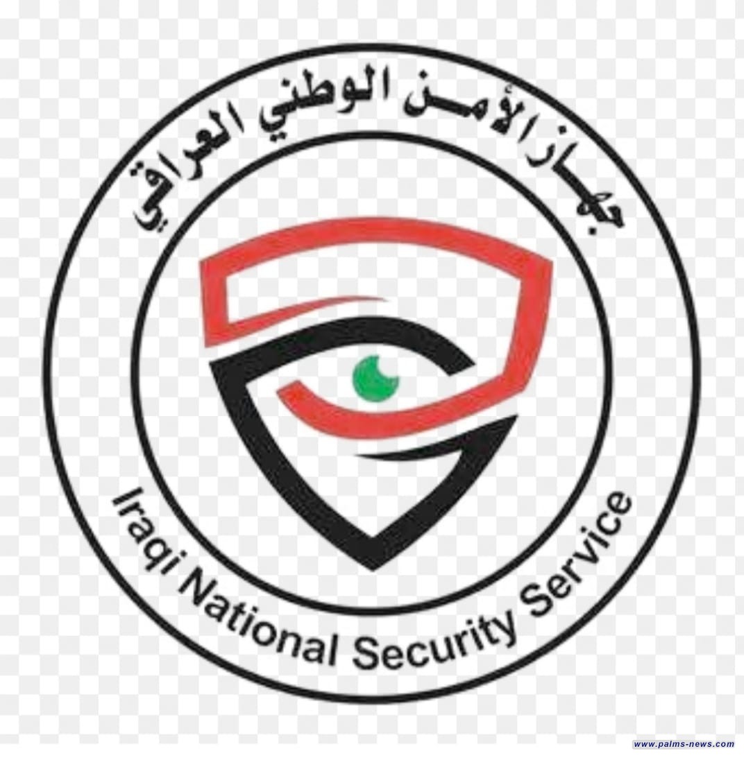 أخطر المطلوبين بالعراق في قبضة الأمن الوطني