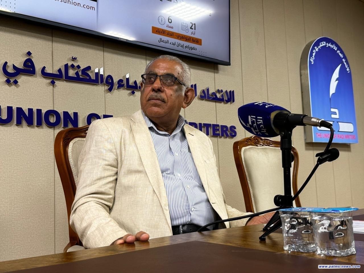 "المهرجانات الفنية " عنواناً لمناقشة واقع المهرجانات في اتحاد الأدباء