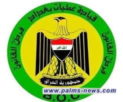 عمليات بغداد .. رفع 35 سيطرة خلال الشهر الحالي في العاصمة بغداد