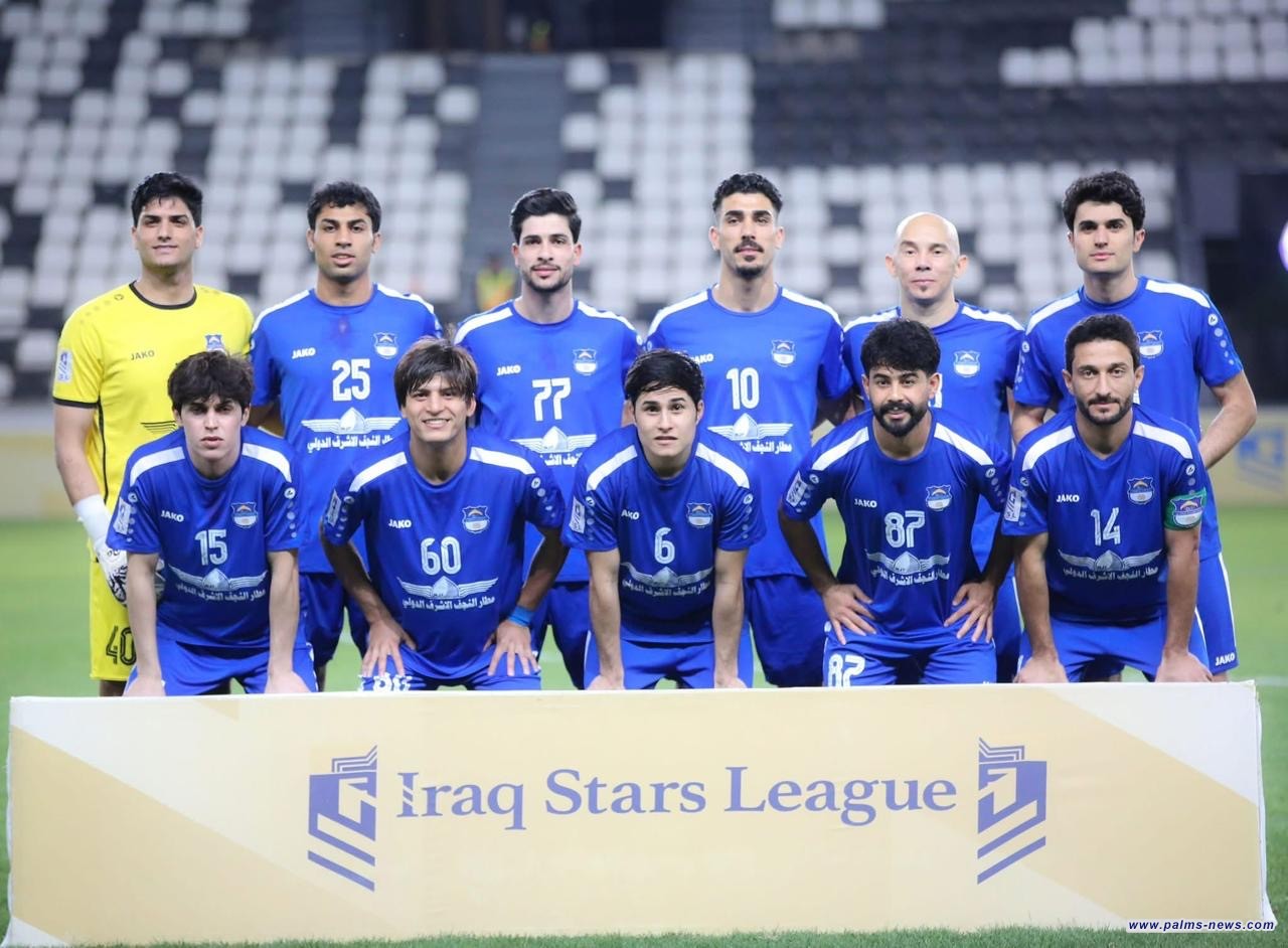 عقوبات صارمة بحق نادي النجف بعد مباراة الكهرباء
