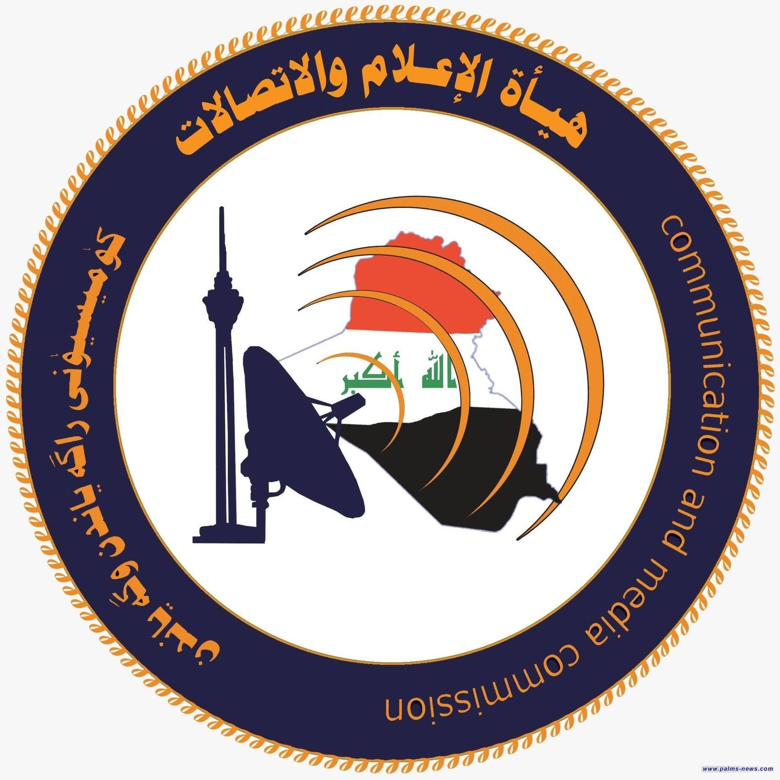 هيأة الإعلام والاتصالات تنفي التنازل عن ديون شركة كورك