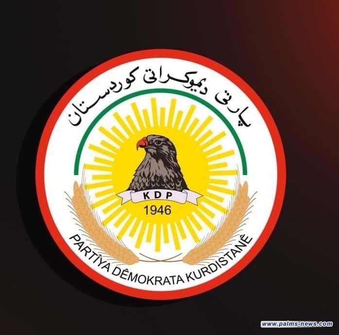 الحزب الديمقراطي الكردستاني يعلن مشاركته بانتخابات الإقليم