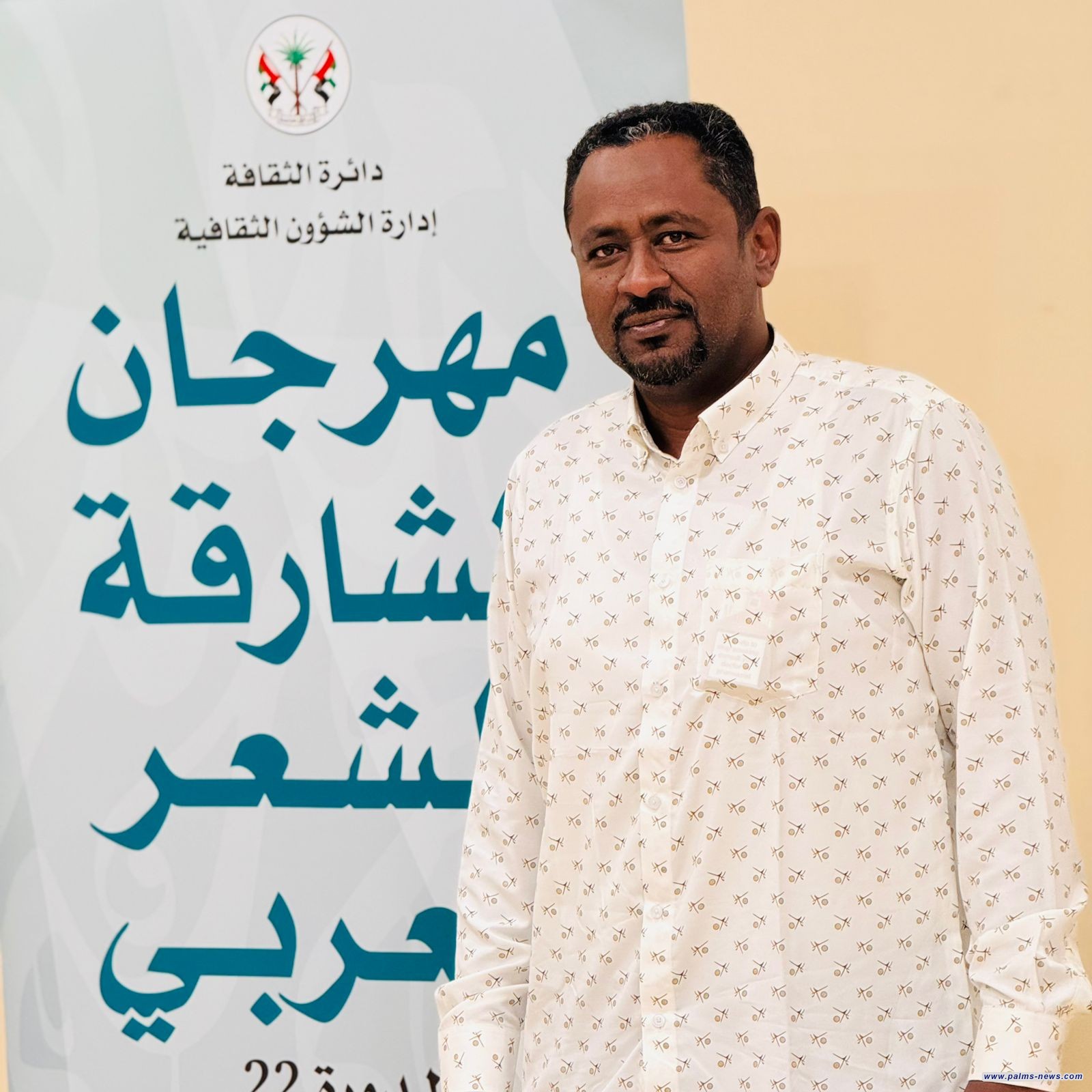 الشاعر السوداني أسامة تاج السر: فخور بتمثيل شعراء السودان في مهرجان الشارقة للشعر العربي