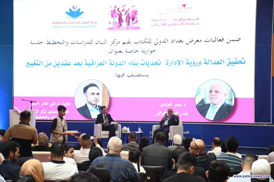 حيدر العبادي : تراجع نسبة المشاركة في الانتخابات يضعف شرعيتها