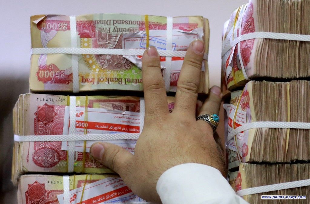 تعود الى عهد النظام السابق.. اعادة نحو سبعة مليارات دينار الى خزينة الدولة