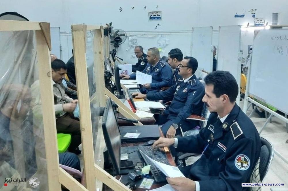 المرور تعلن مبالغ رسوم إجازة السوق ومواقع إصدارها