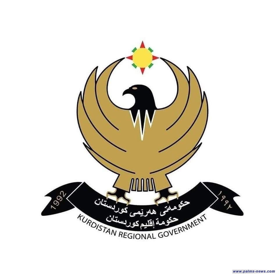 تعطيل الدوام في مدارس وجامعات كردستان لمدة 4 أيام حفاظاً على سلامة الطلبة