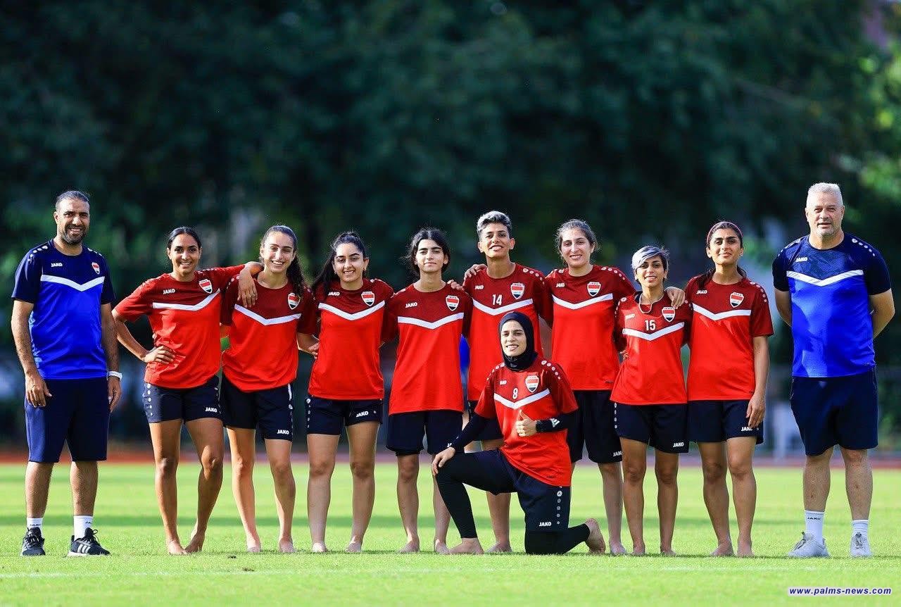 منتخب العراق للسيدات ينهي تحضيراته لملاقاة الهند
