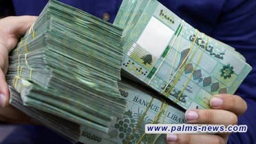 خفض سعر الليرة بنسبة 90%