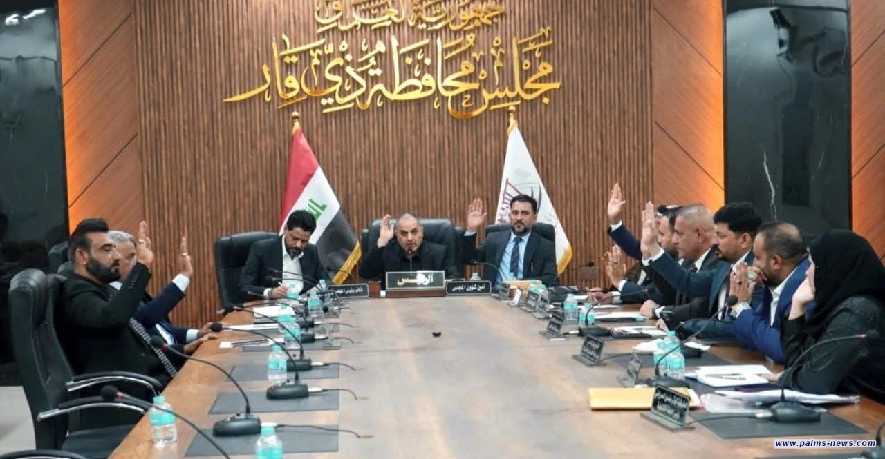 مجلس ذي قار يوصي رئيس الوزراء بإعفاء وسحب يد مدير الصحة ومسؤولين آخرين