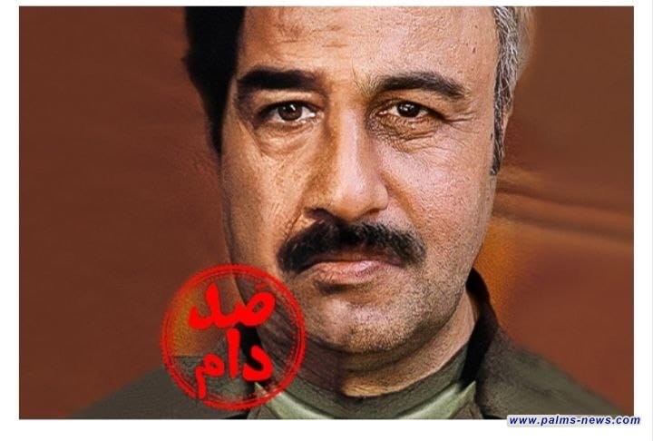 أول فيلم إيراني يجسد شخصية صدام حسین