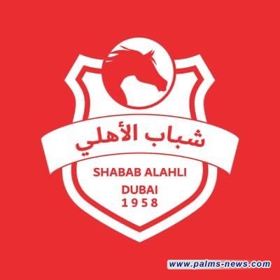 محرك البحث "جوجل" يحتفل بفوز شباب الأهلي بكأس السوبر للمحترفين