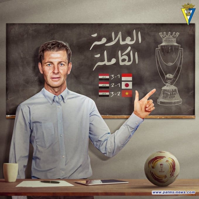 نادي قادش الإسباني يحتفل بتحقيق المنتخب العراقي العلامة الكاملة آسيوياً