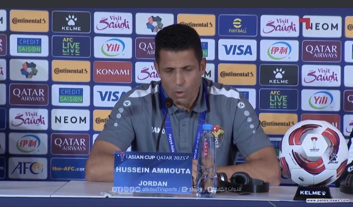 مدرب الأردن : ليس من السهل مواجهة منتخب مقاتل مثل العراق