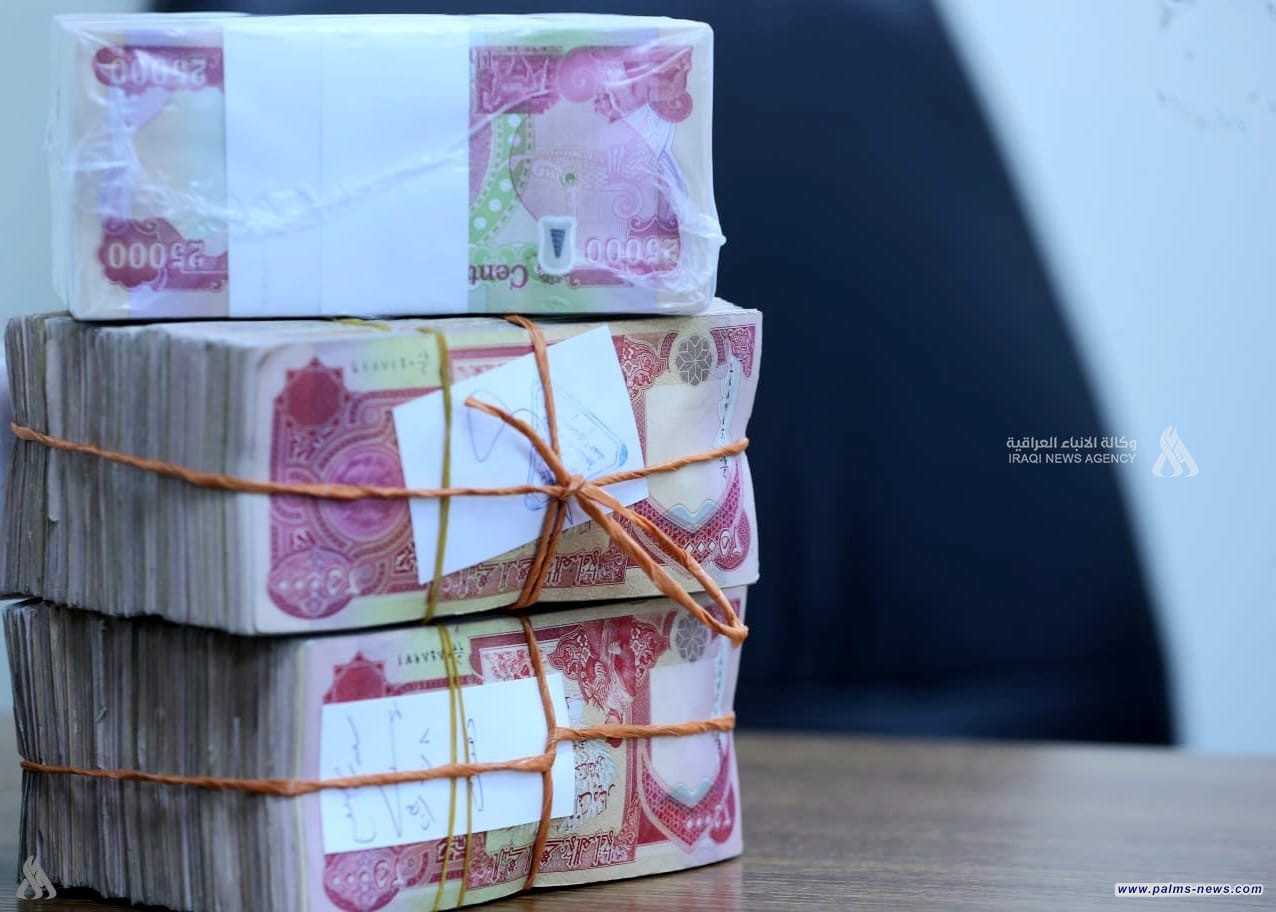 المالية النيابية: الحكومة تسلّمت ديوناً بنحو 210 تريليونات دينار
