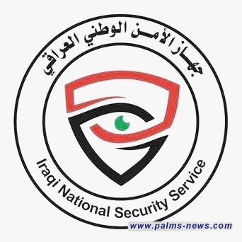 قادة الاجهزة الاستخبارية للدول العربية يجتمعون في بغداد