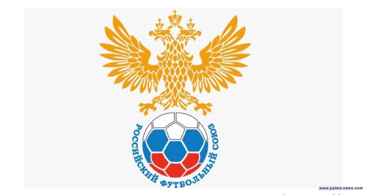 إلغاء المباراة الودية بين روسيا والباراغواي بسبب الهجوم الأخير على مسرح في موسكو