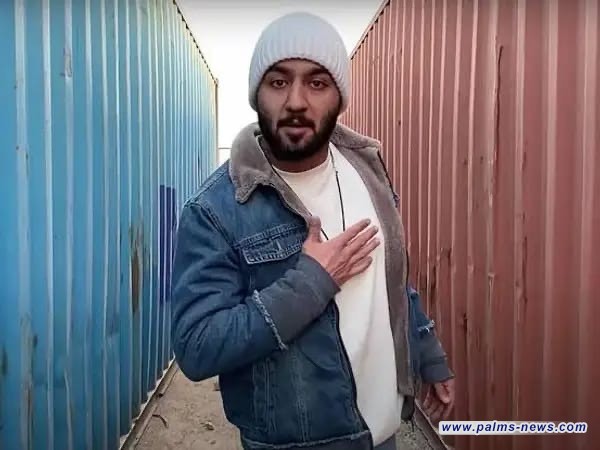 القضاء الإيراني يصدر حكماً ببراءة مغني الراب توماج صالحي