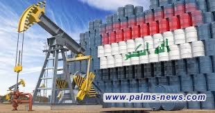 للأسبوع الثالث على التوالي أميركا لا تستورد النفط الخام من العراق