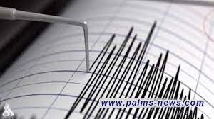 موسم الزلازل .. زلزال يهز إندونيسيا بقوة 5.5 درجة