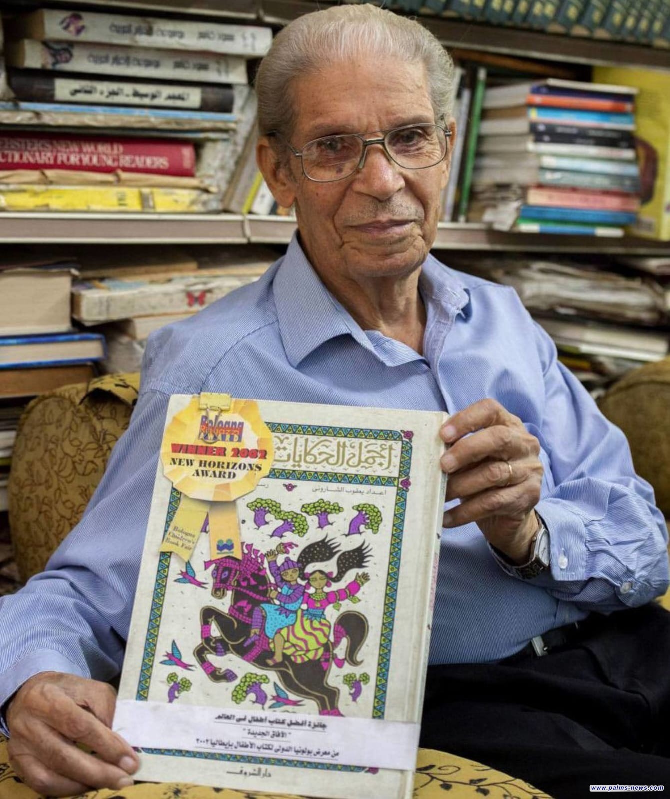 الموت يغيب يعقوب الشاروني رائد أدب الأطفال العربي