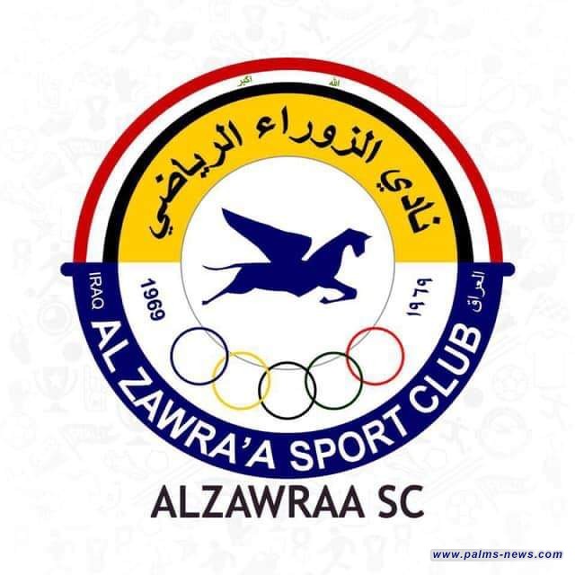 الزوراء يواجه العربي الكويتي من دون جمهوره في البصرة