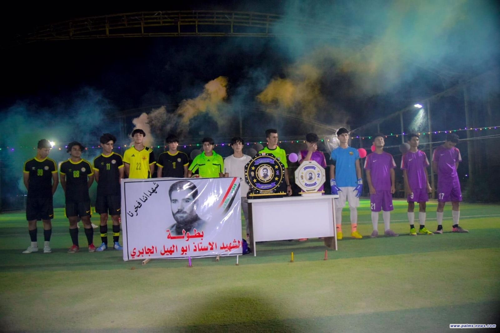 اختتام بطولة الشهيد أبوالهيل بتتويج الترجي بطلاً للفرق الشعبية في ذي قار