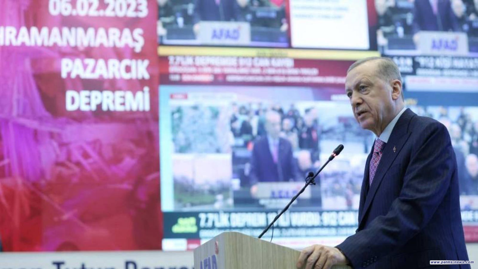 تركيا تعلن الحداد العام لسبعة أيام