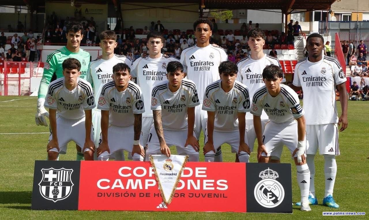 ريال مدريد تحت 19 عاماً يتوّج بكأس الأبطال بعد اكتساح برشلونة برباعية في الكلاسيكو