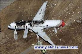 تحطم طائرة أمريكية من طراز "بيتش بي 20