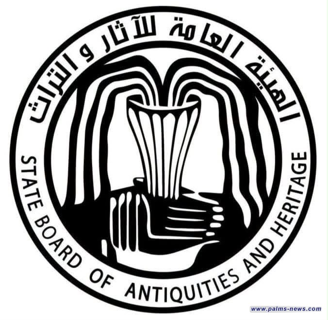 الهيئة العامة للآثار والتراث توضح حقيقة إحالة منقب الآثار عامر عبد الرزاق إلى التحقيق