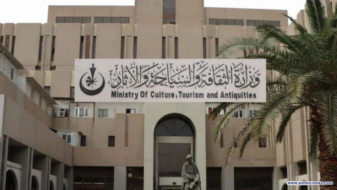 الثقافة تؤجل مهرجان بغداد الدولي للمسرح بسبب الظروف المالية