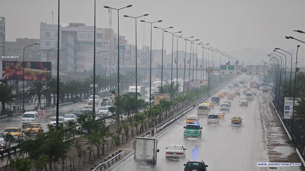 كتلة هوائية باردة تندفع صوب العراق يصاحبها انخفاض بدرجات الحرارة وأمطار وثلوج