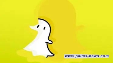 بسبب المخدرات.. اتهامات تطال سناب شات
