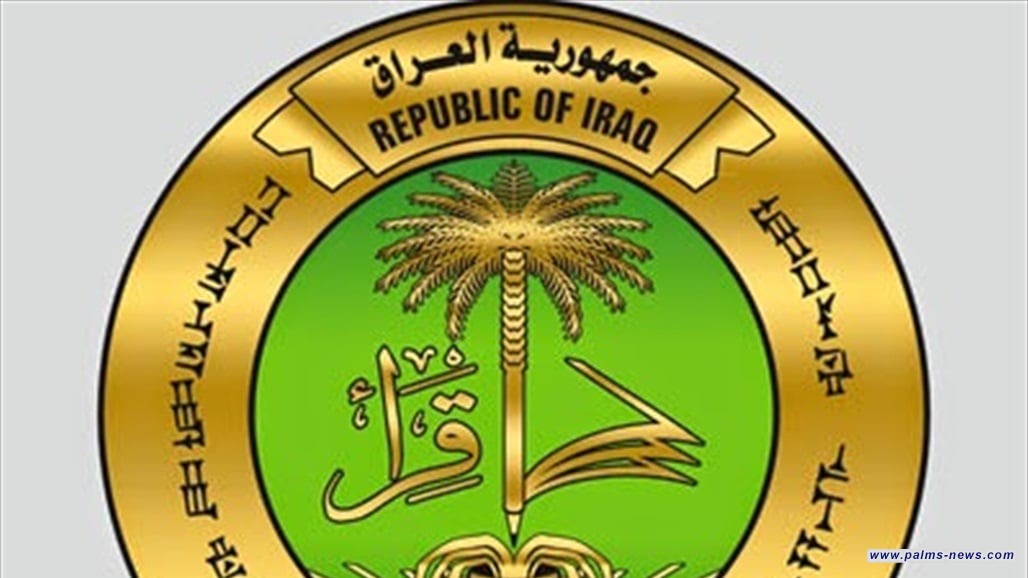 التربية تصادق على محاضر العقود لمديريات الرصافة الأولى والثانية